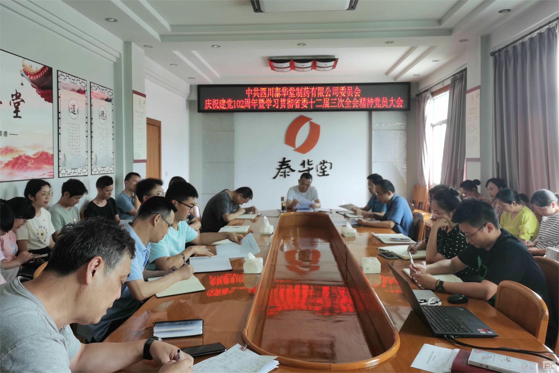 拉斯维加斯3133cc(中国集团)有限公司官网