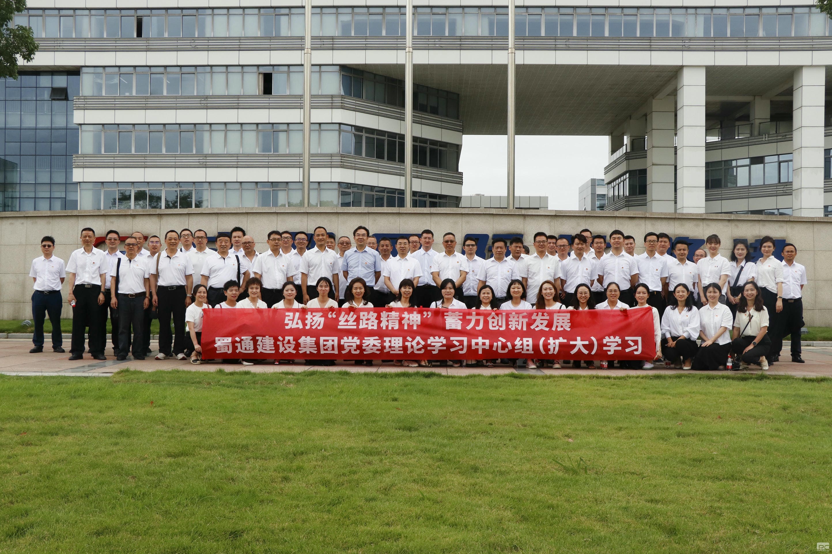 拉斯维加斯3133cc(中国集团)有限公司官网