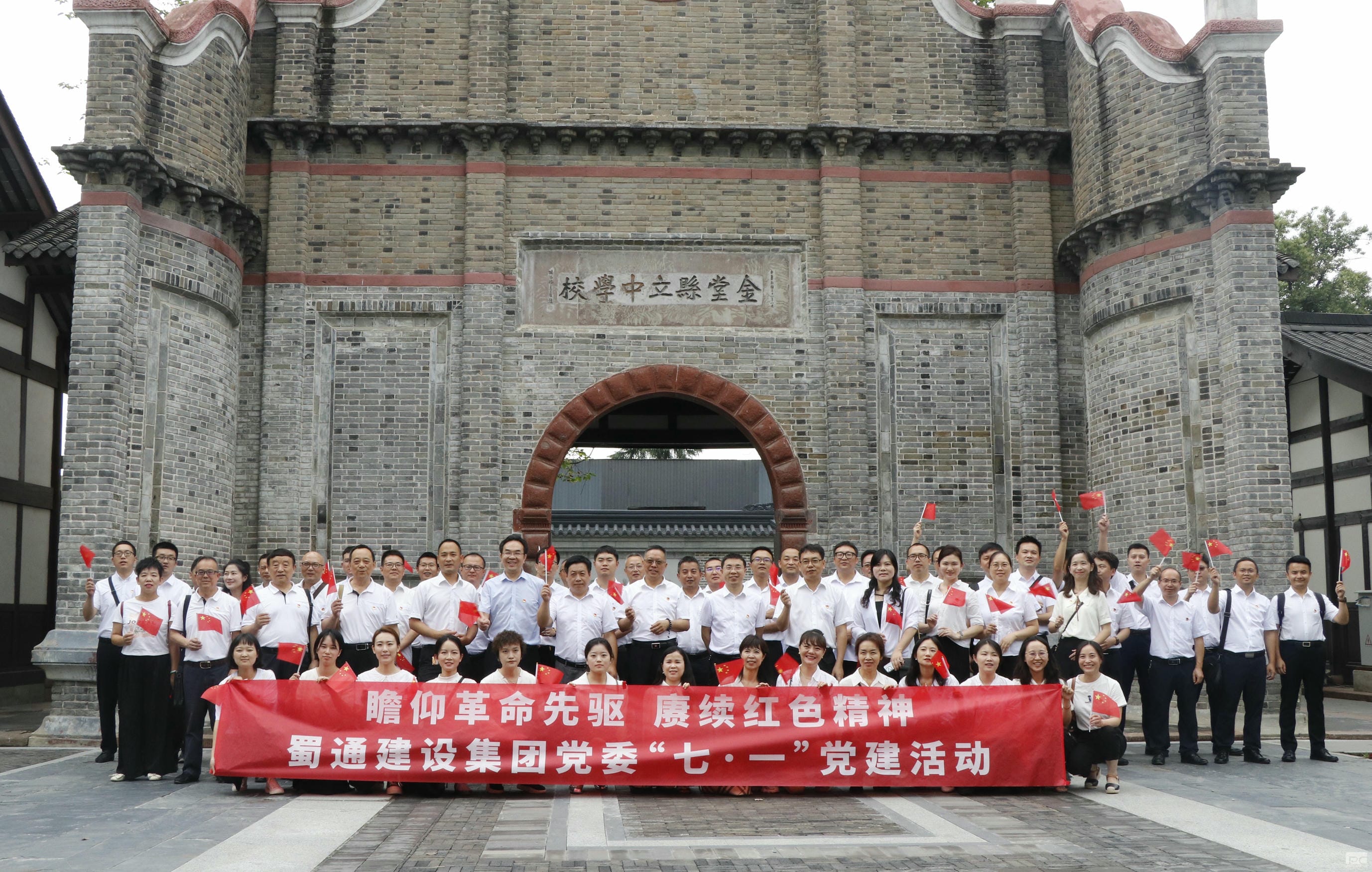 拉斯维加斯3133cc(中国集团)有限公司官网