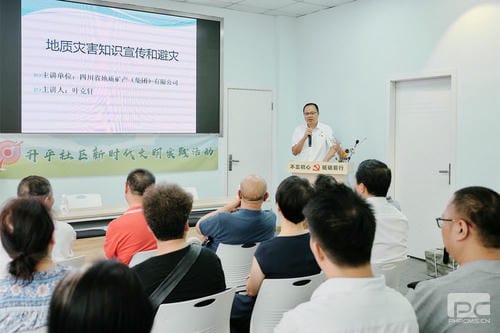 地矿集团联合升平社区开展“企地共建聚协力 携手同谋新生长——国有企业助力新时代文明实践中心建设生长”自愿服务活动_红色堡垒_党建群团_拉斯维加斯3133cc有限责任公司