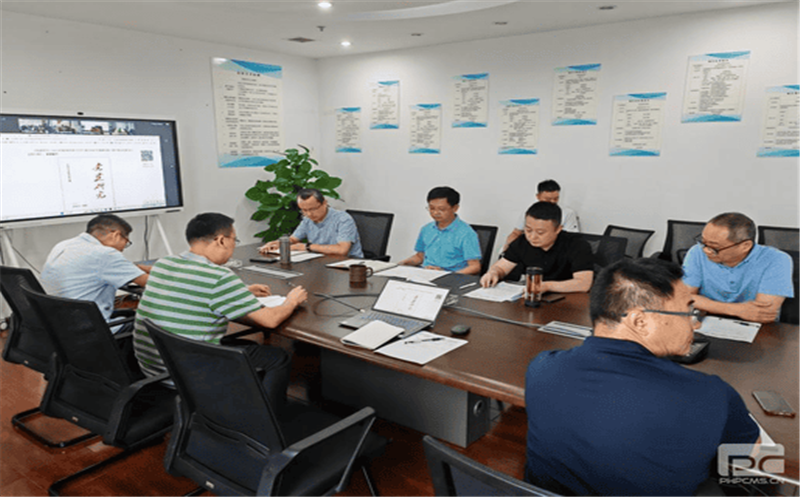 众城房产召开理论学习中心组主题教育学习 钻研会，，围绕“一直提升政治能力、头脑能力、实践能力”主题开展集中学习