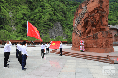 重走长征路 奋进新征程 ——冶勘物流党支部组织赴夹金山开展主题教育培训_专题专栏_拉斯维加斯3133cc有限责任公司