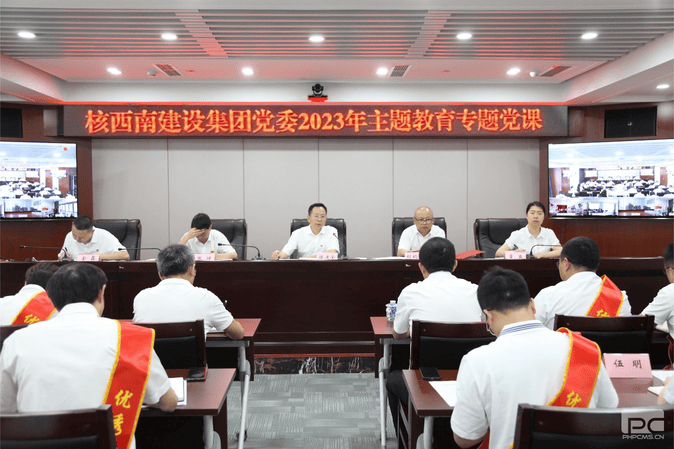 拉斯维加斯3133cc(中国集团)有限公司官网