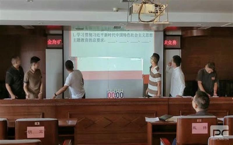 金？？蟛埂暗辰ㄒ炀坌，，，，，知识竞赛展风范” 主题教育活动