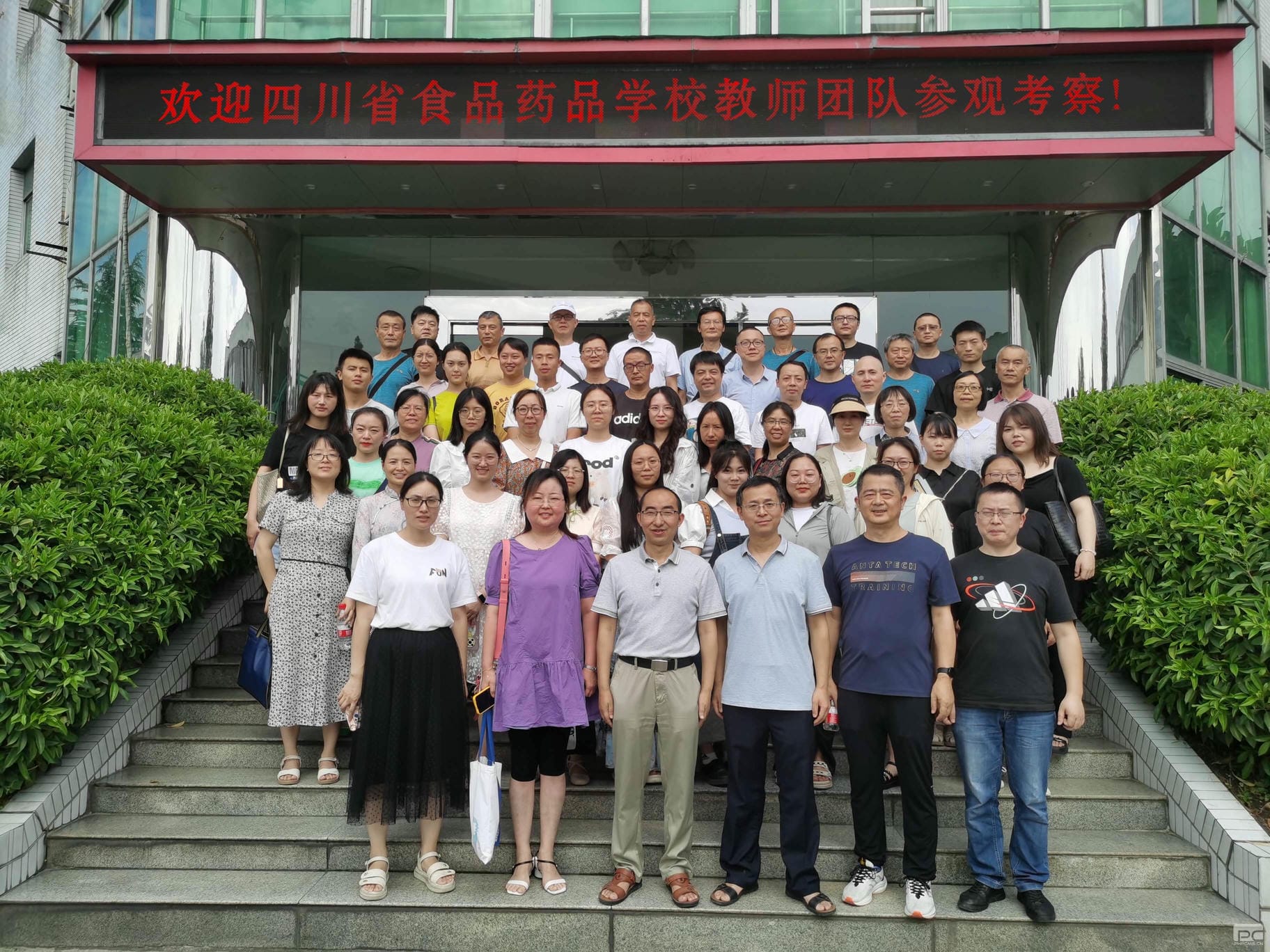 拉斯维加斯3133cc(中国集团)有限公司官网