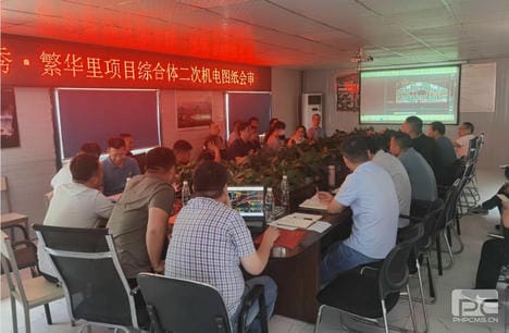 拉斯维加斯3133cc(中国集团)有限公司官网