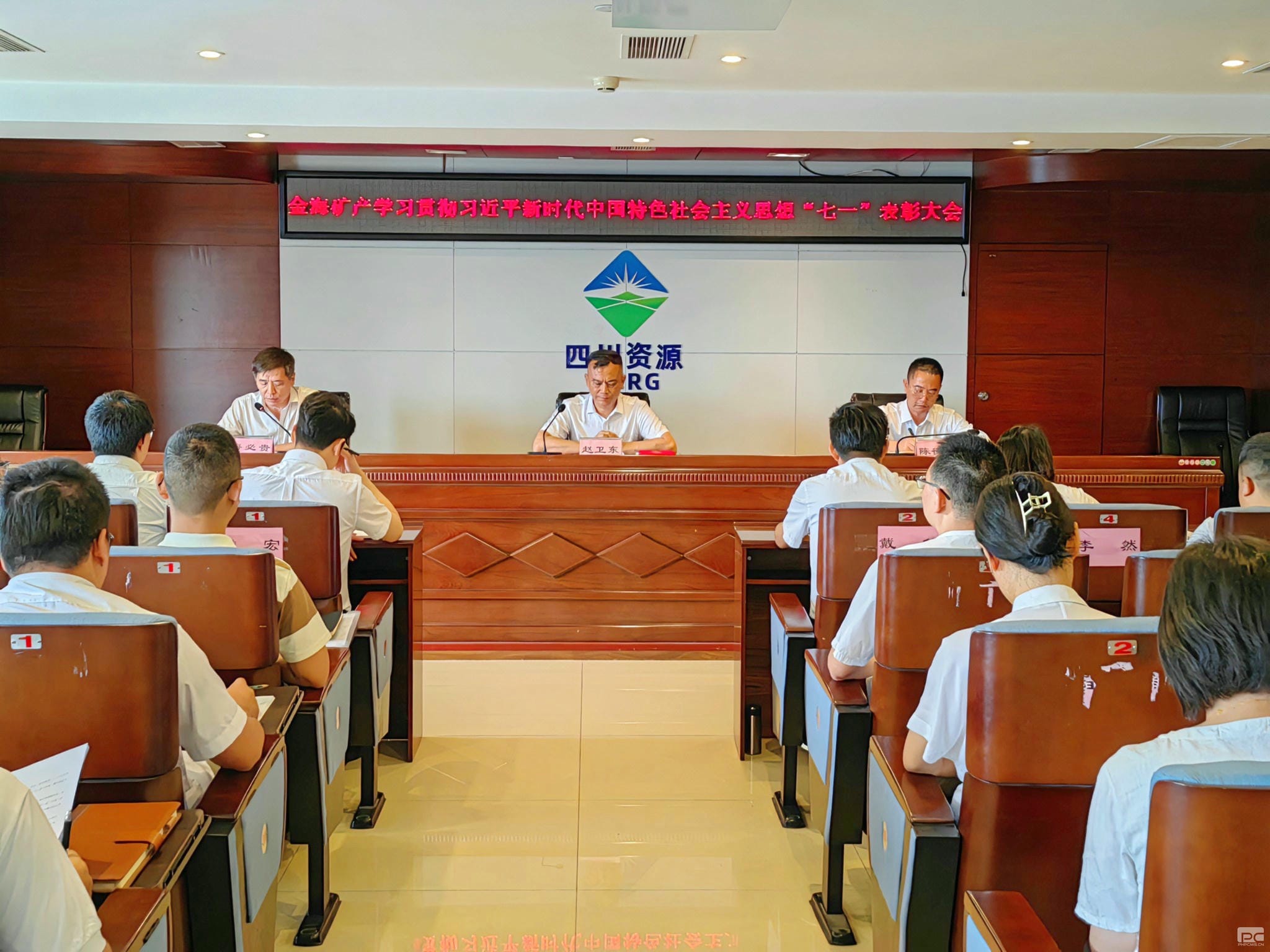 拉斯维加斯3133cc(中国集团)有限公司官网