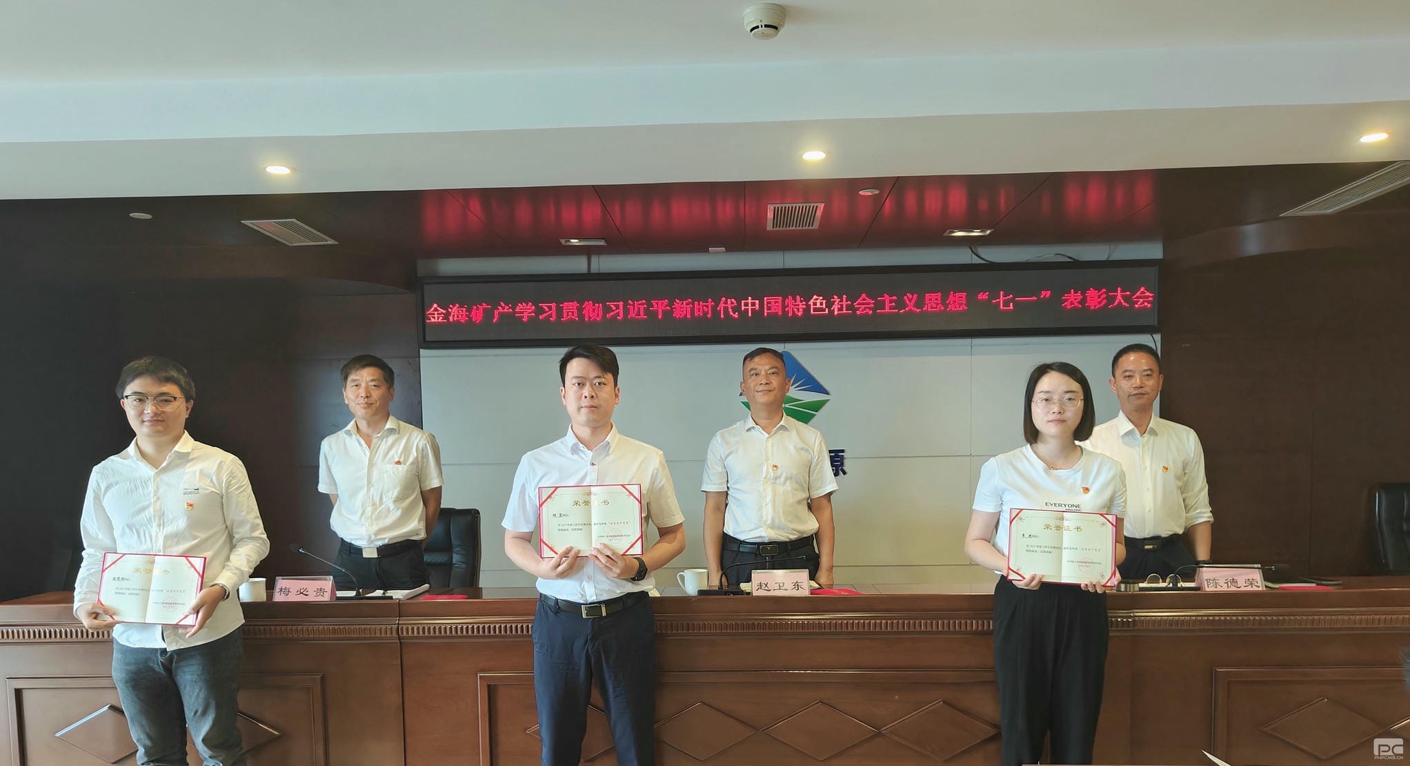 拉斯维加斯3133cc(中国集团)有限公司官网