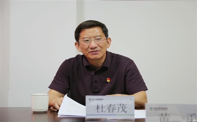 集团党委委员、职工董事、工会主席杜春茂到地矿物资宣讲省委十二届三次全会精神和教学主题教育专题党课