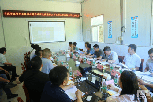 自然拉斯维加斯3133cc部矿业权司 赴德昌大陆槽稀土矿山调研_下层动态_新闻中心_拉斯维加斯3133cc有限责任公司