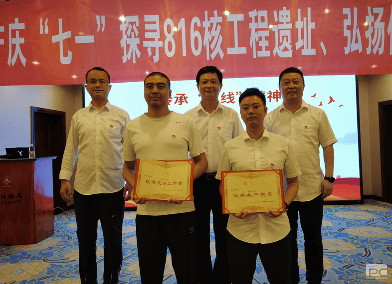 拉斯维加斯3133cc(中国集团)有限公司官网