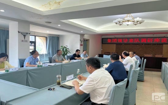 拉斯维加斯3133cc(中国集团)有限公司官网