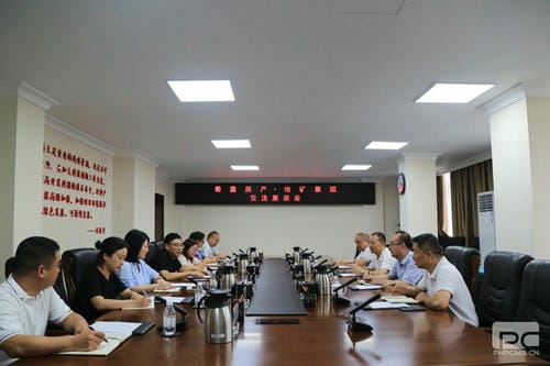 地矿集团与蜀鑫房产交流座谈_下层动态_新闻中心_拉斯维加斯3133cc有限责任公司