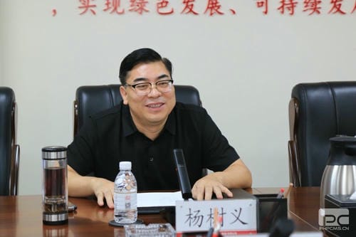 地矿集团与蜀鑫房产交流座谈_下层动态_新闻中心_拉斯维加斯3133cc有限责任公司