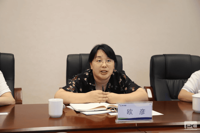 冶勘物流公司与中国收支口银行四川省分行开展座谈交流_协同多元工业_工业生长_拉斯维加斯3133cc有限责任公司