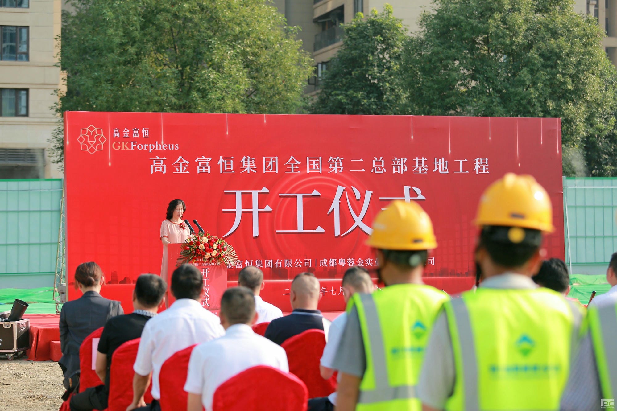 拉斯维加斯3133cc(中国集团)有限公司官网