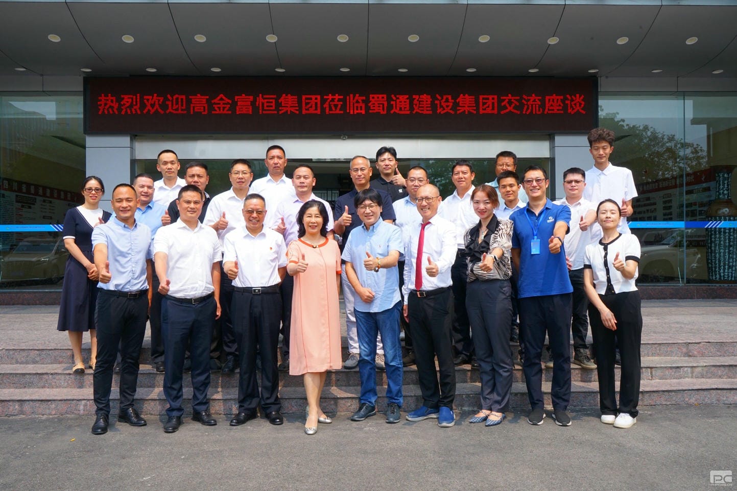 拉斯维加斯3133cc(中国集团)有限公司官网