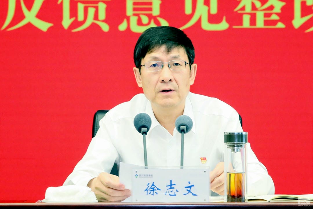 拉斯维加斯3133cc(中国集团)有限公司官网