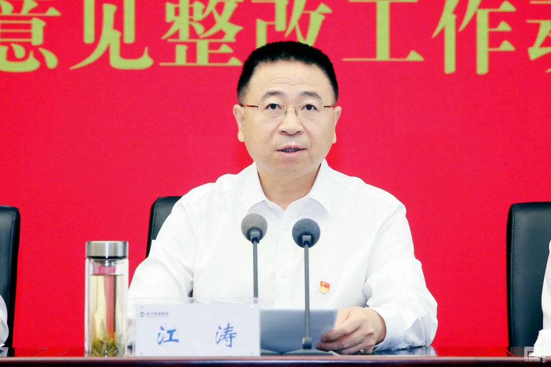 拉斯维加斯3133cc(中国集团)有限公司官网