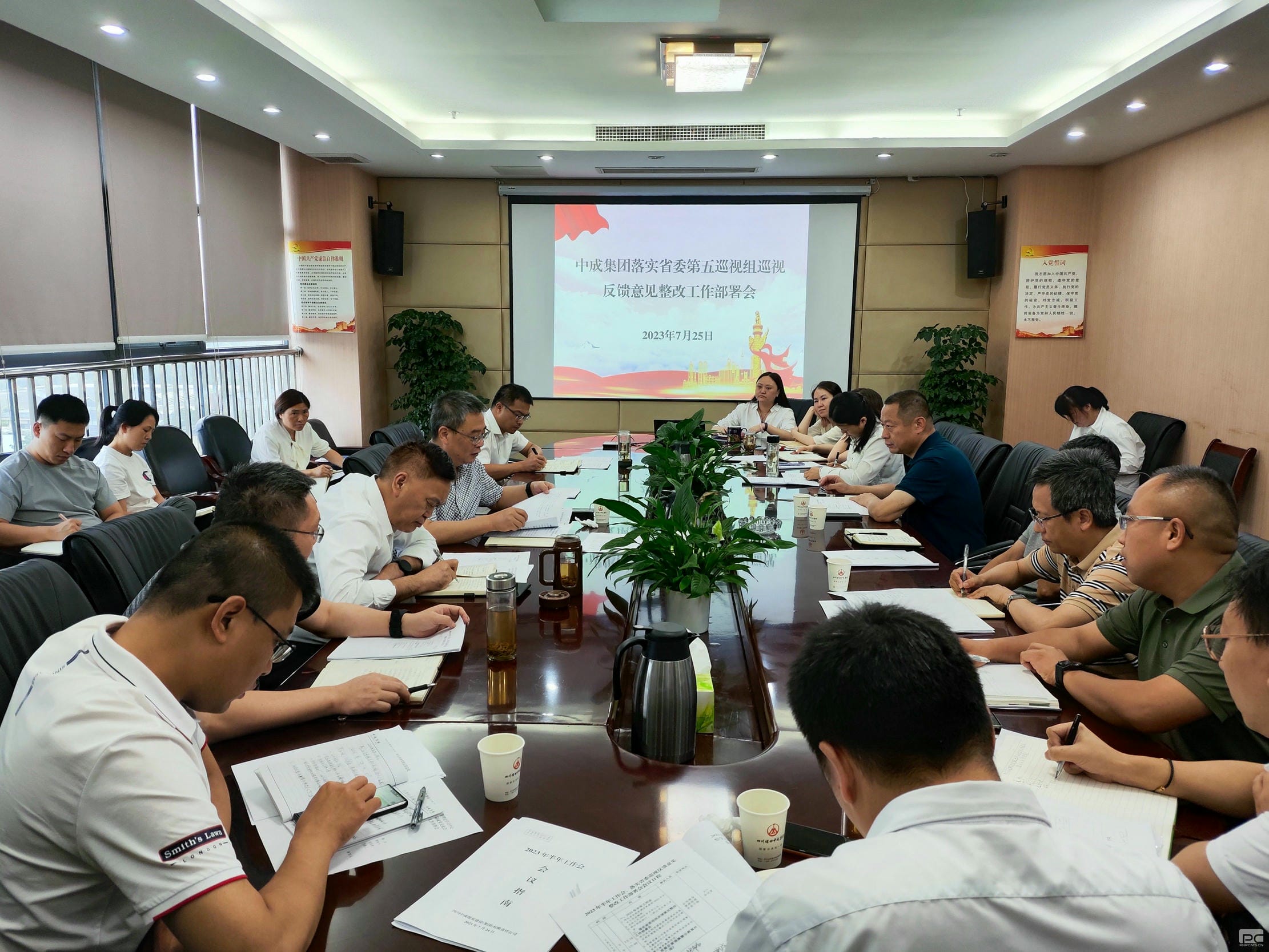 拉斯维加斯3133cc(中国集团)有限公司官网