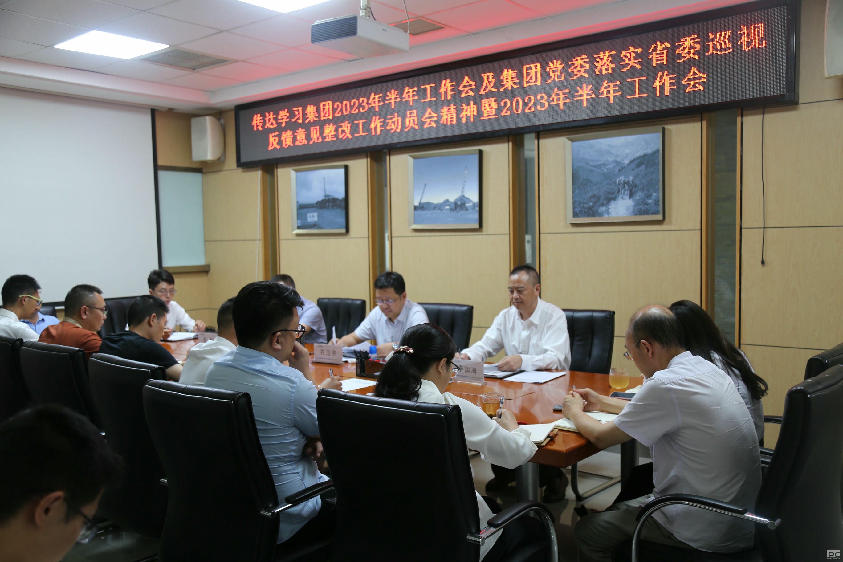 拉斯维加斯3133cc(中国集团)有限公司官网