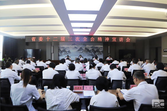 拉斯维加斯3133cc(中国集团)有限公司官网