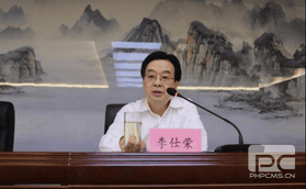 拉斯维加斯3133cc(中国集团)有限公司官网