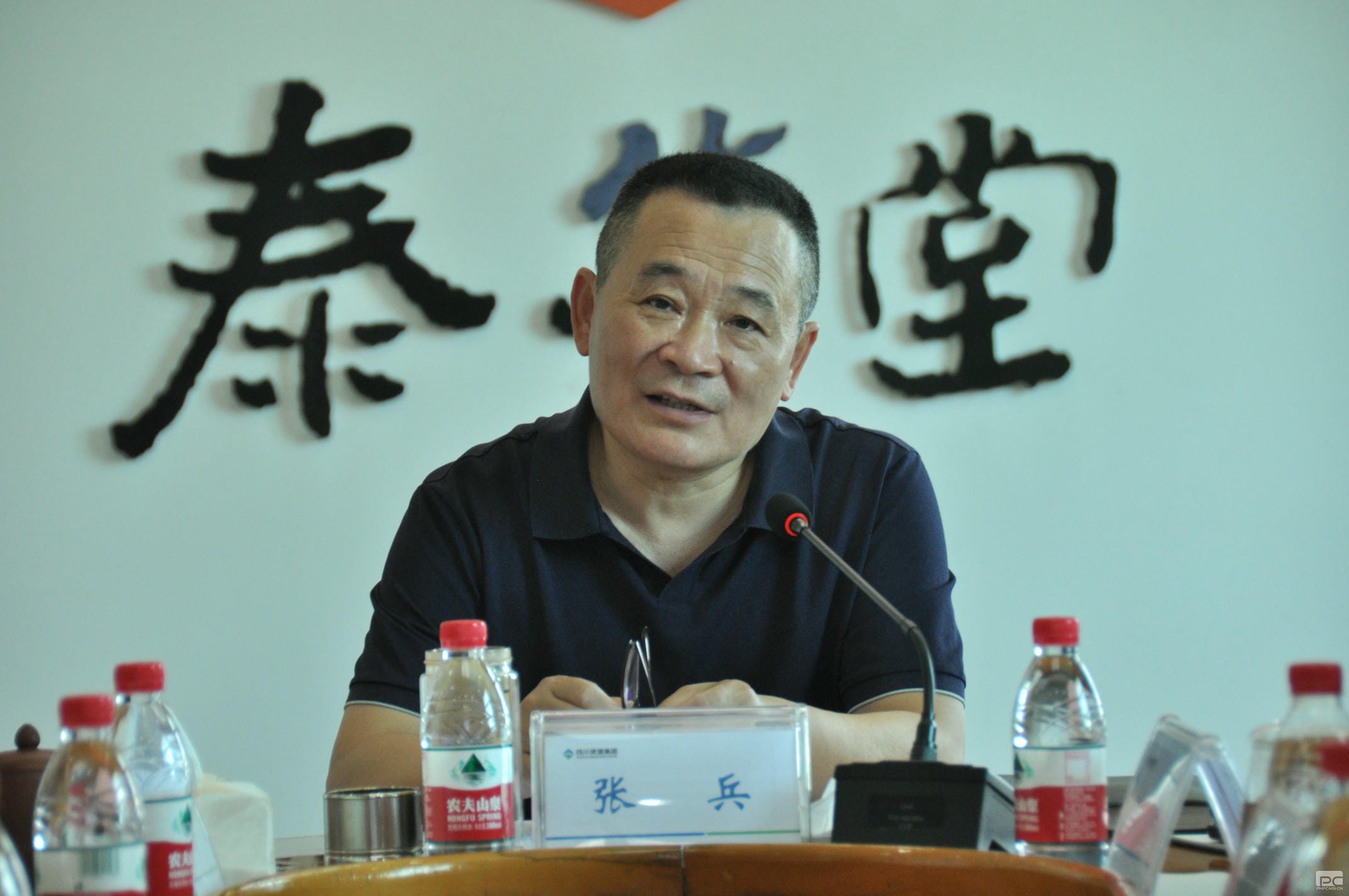 拉斯维加斯3133cc(中国集团)有限公司官网