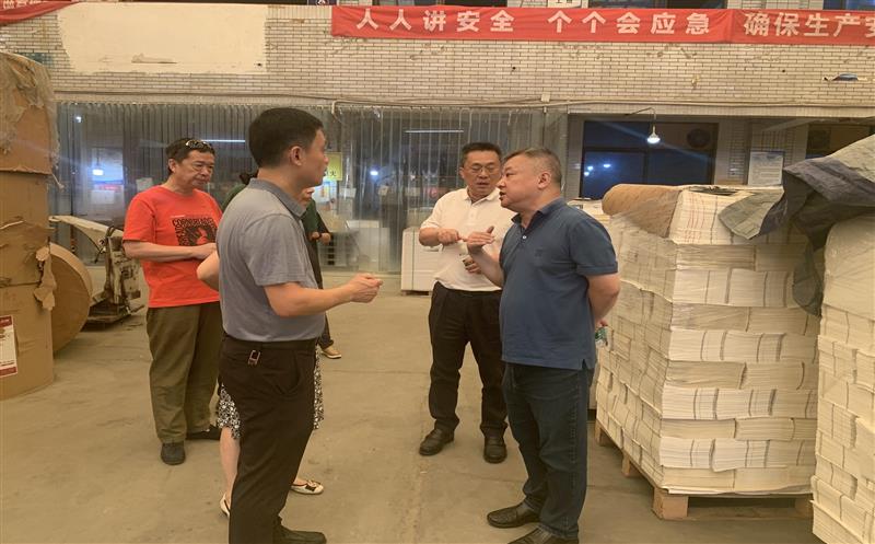 四川新华文轩向导到地创光电印务公司调研检查