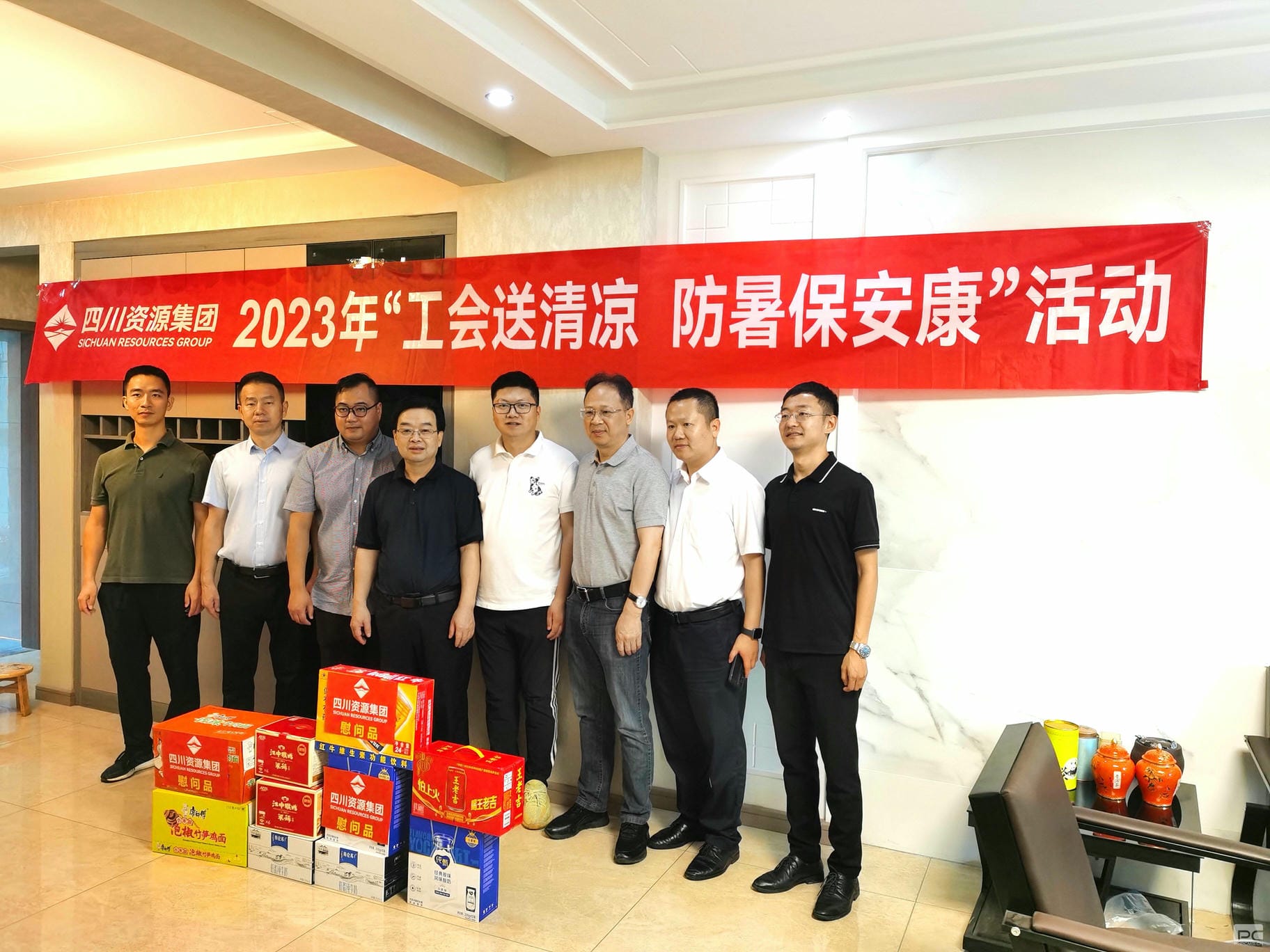 拉斯维加斯3133cc(中国集团)有限公司官网