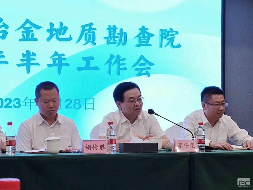 拉斯维加斯3133cc(中国集团)有限公司官网