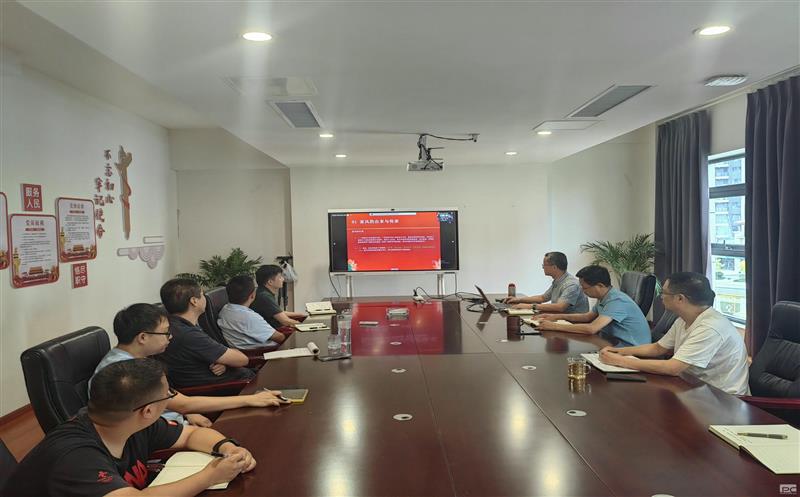 四川拉斯维加斯3133cc集团众城房产开展以 “清廉家风修养清风正气”家风教育党课