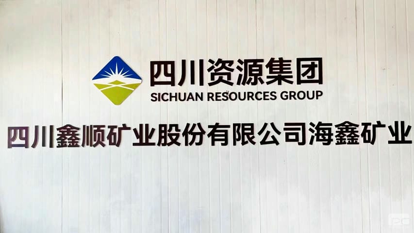 拉斯维加斯3133cc(中国集团)有限公司官网