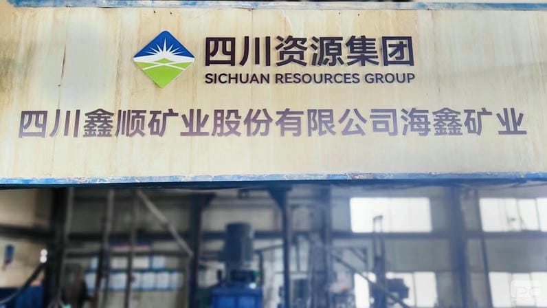 拉斯维加斯3133cc(中国集团)有限公司官网