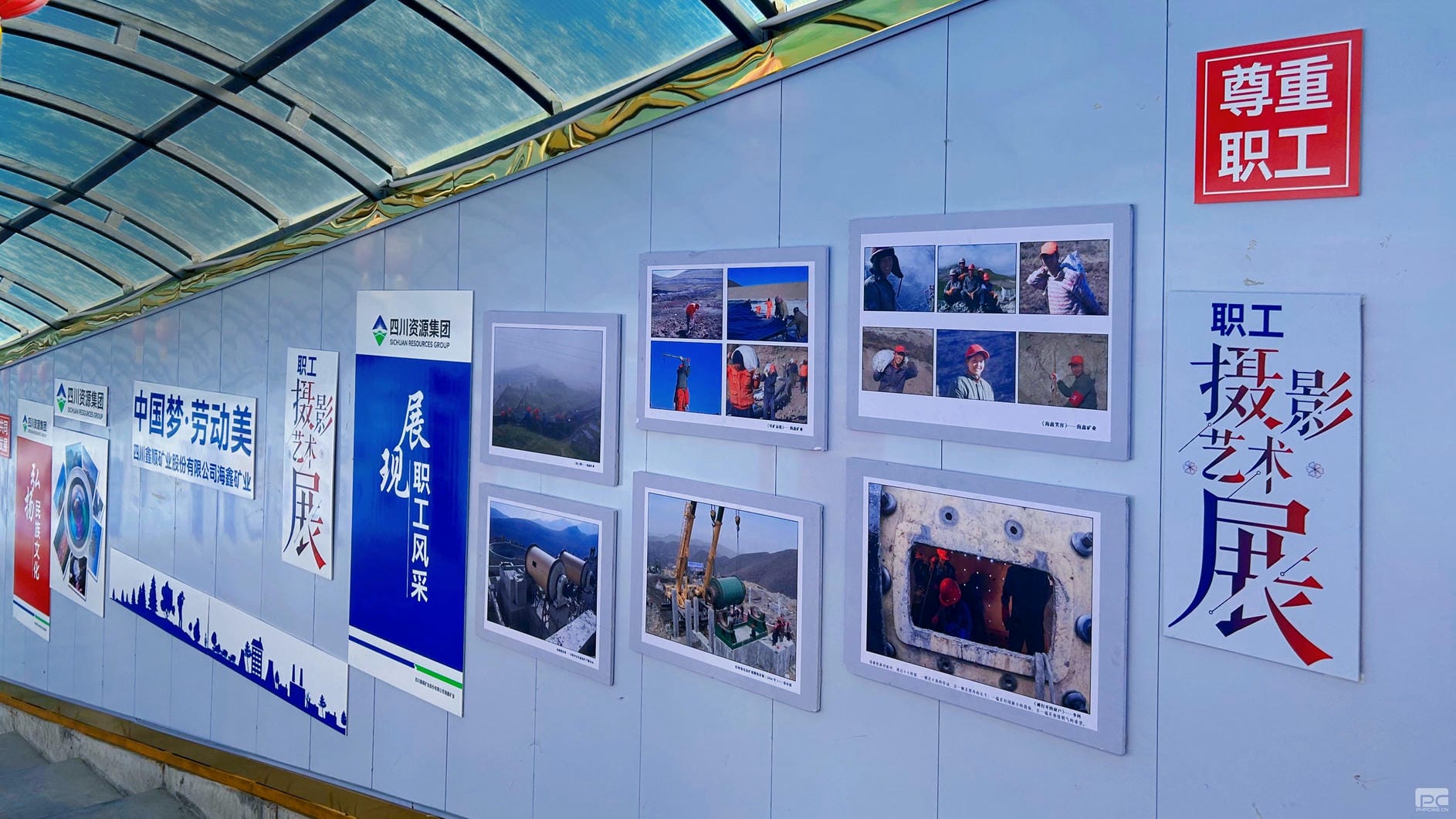 拉斯维加斯3133cc(中国集团)有限公司官网