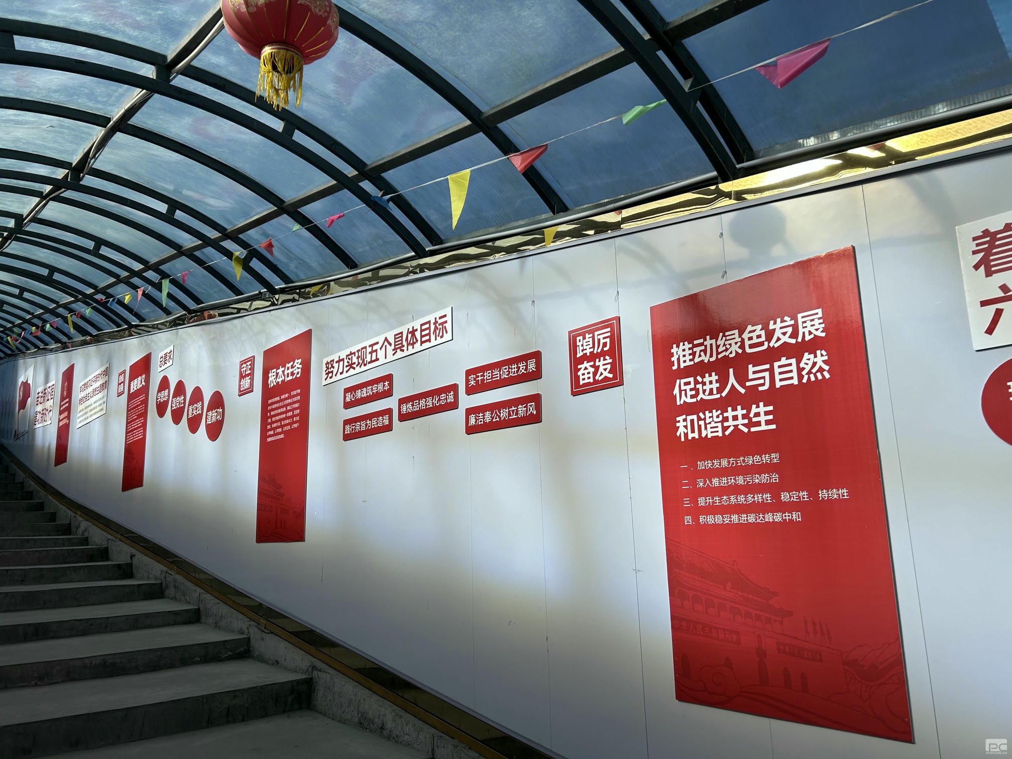 拉斯维加斯3133cc(中国集团)有限公司官网