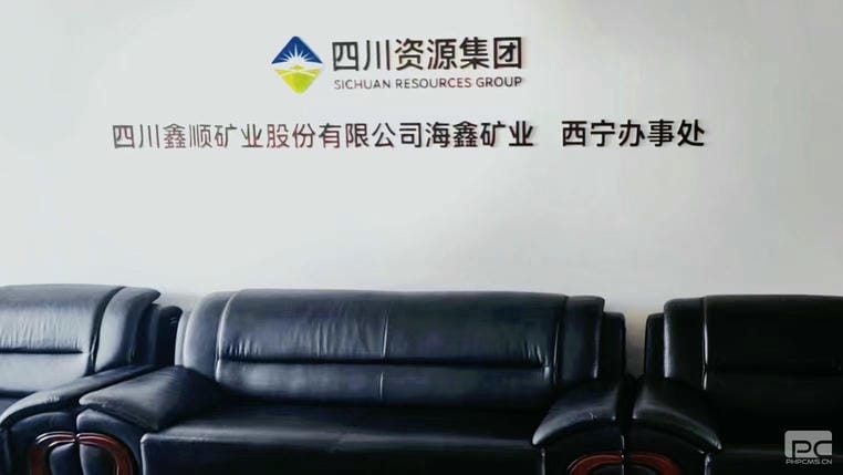 拉斯维加斯3133cc(中国集团)有限公司官网