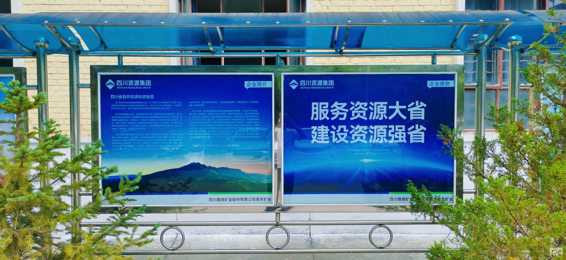 拉斯维加斯3133cc(中国集团)有限公司官网