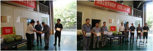 拉斯维加斯3133cc(中国集团)有限公司官网