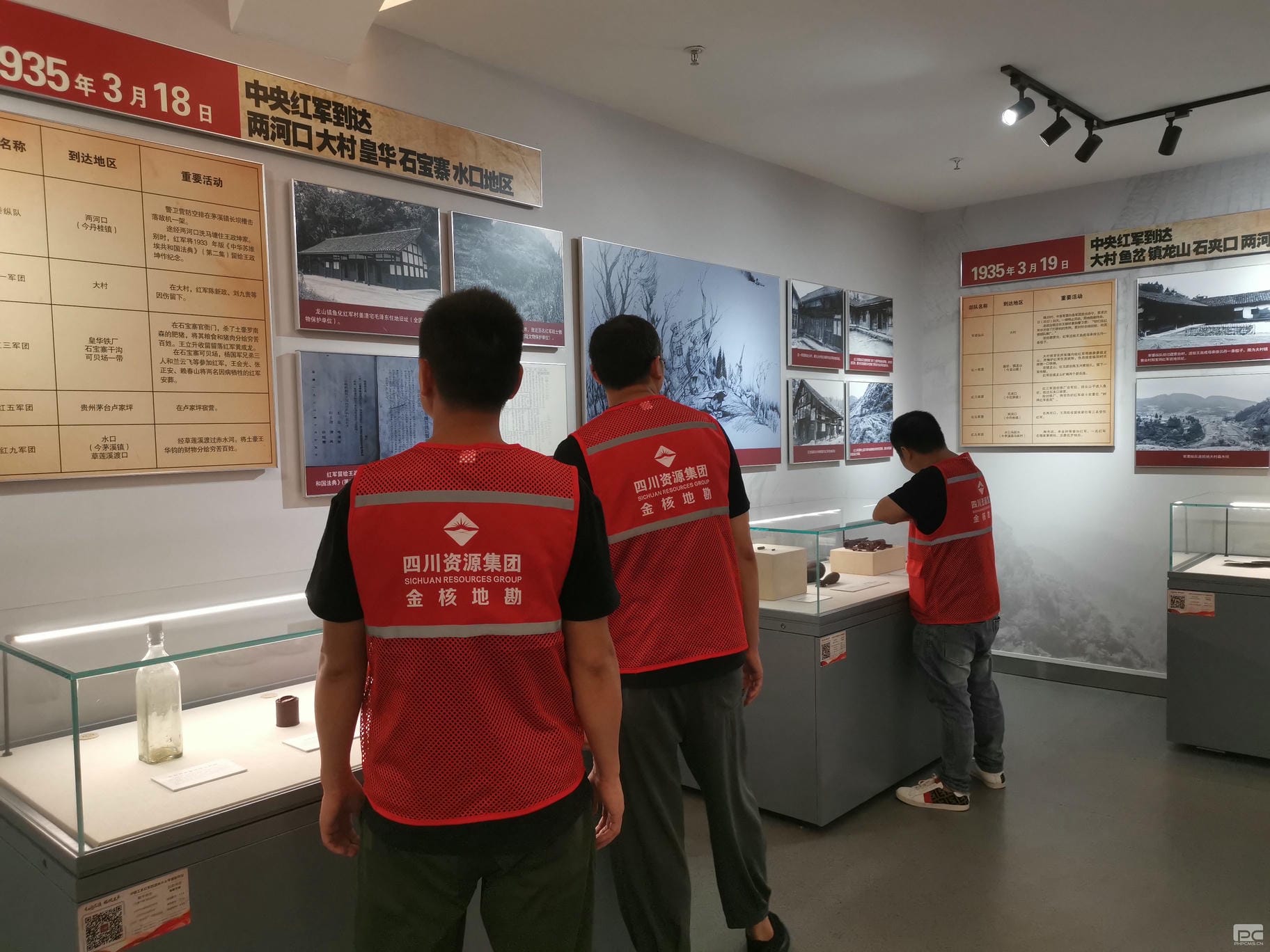 拉斯维加斯3133cc(中国集团)有限公司官网