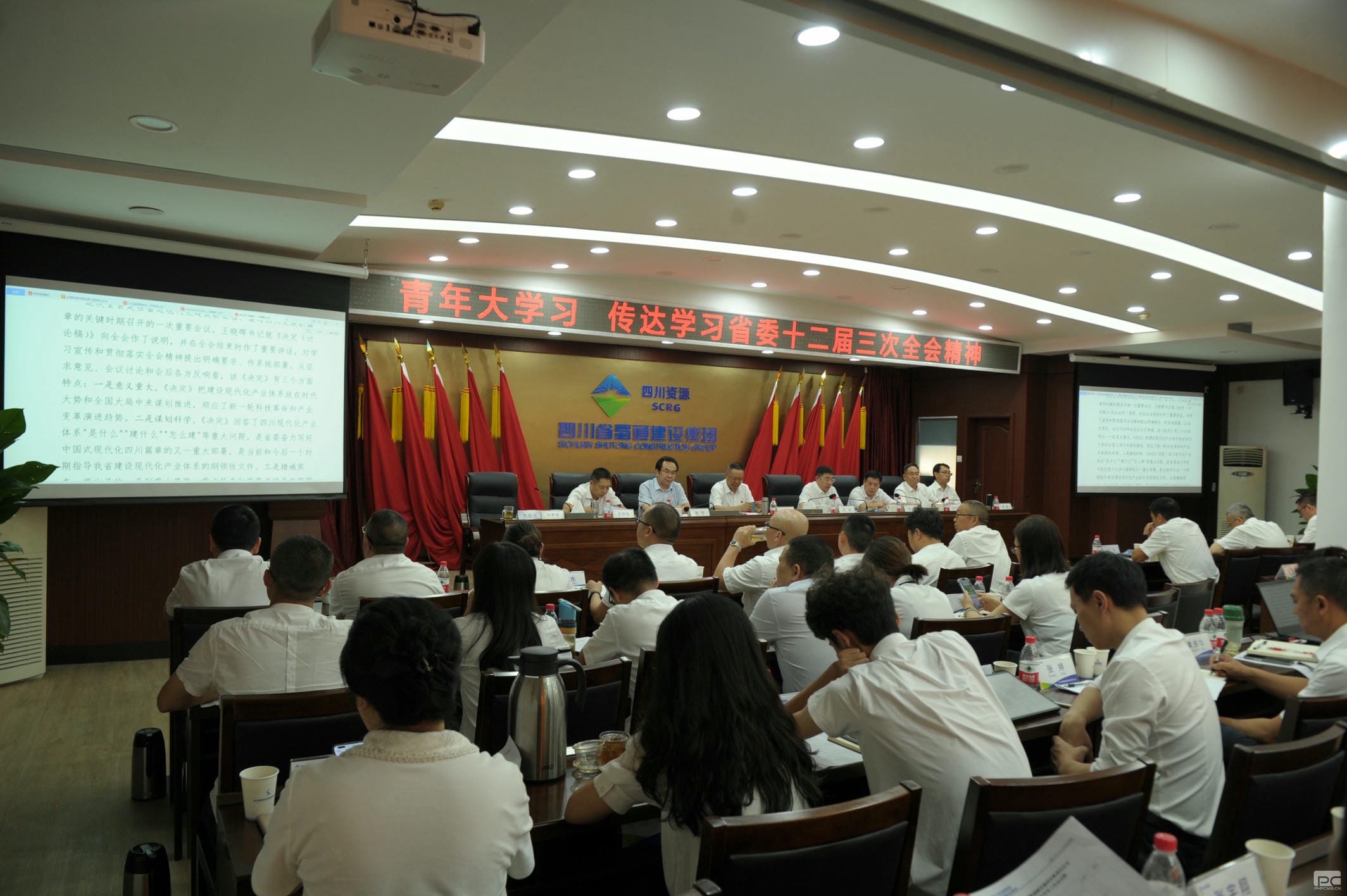 拉斯维加斯3133cc(中国集团)有限公司官网