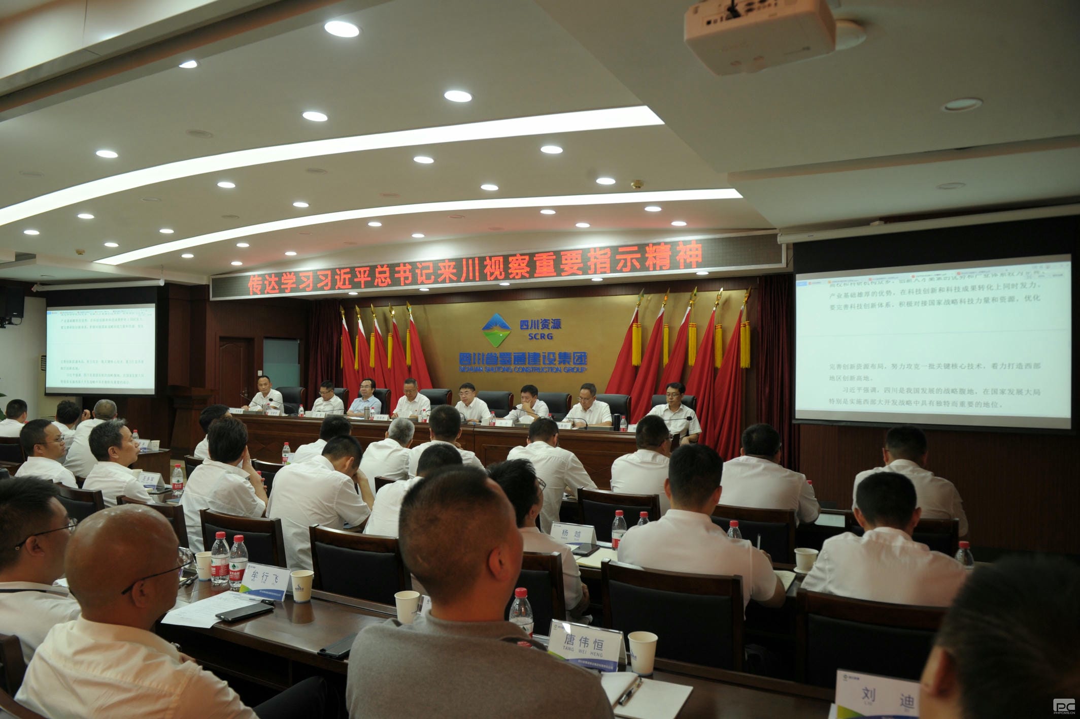 拉斯维加斯3133cc(中国集团)有限公司官网