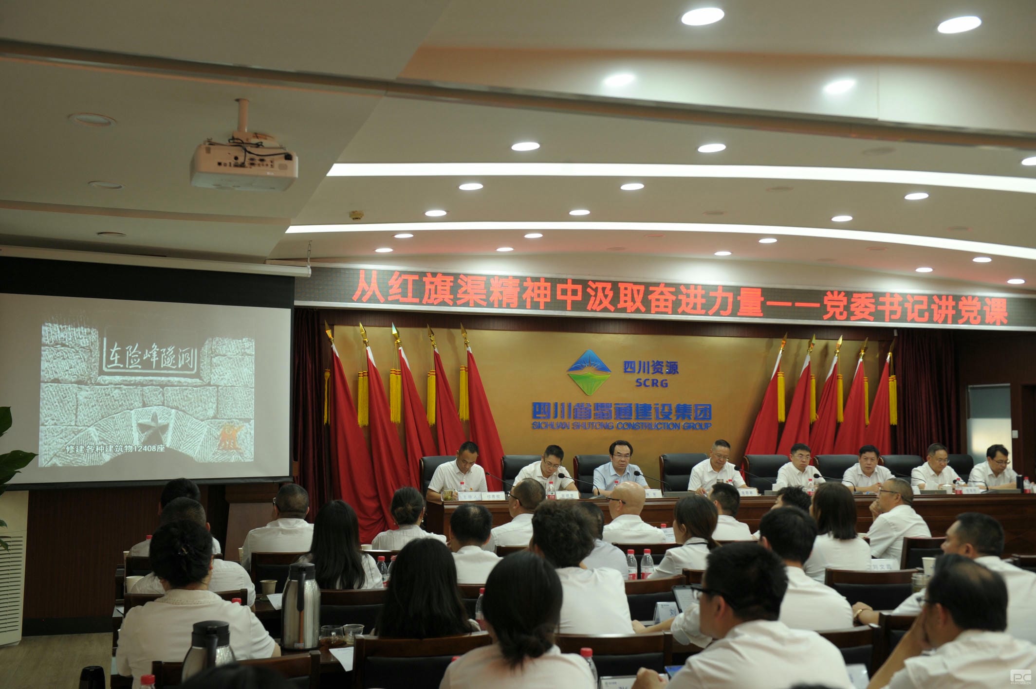 拉斯维加斯3133cc(中国集团)有限公司官网