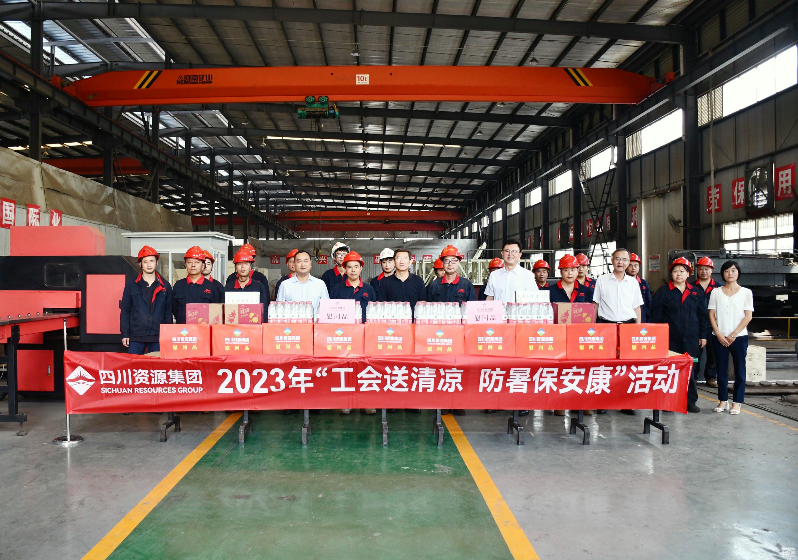 拉斯维加斯3133cc(中国集团)有限公司官网