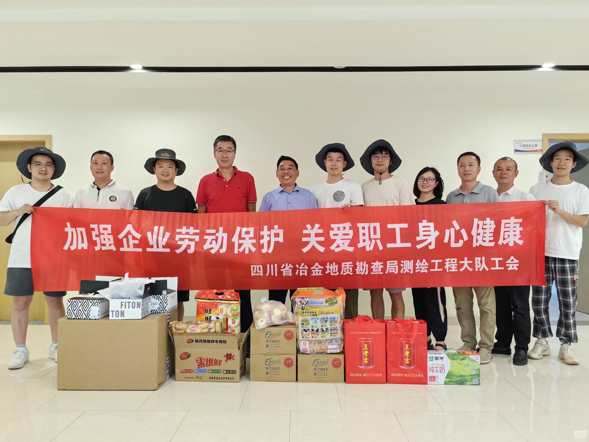 拉斯维加斯3133cc(中国集团)有限公司官网