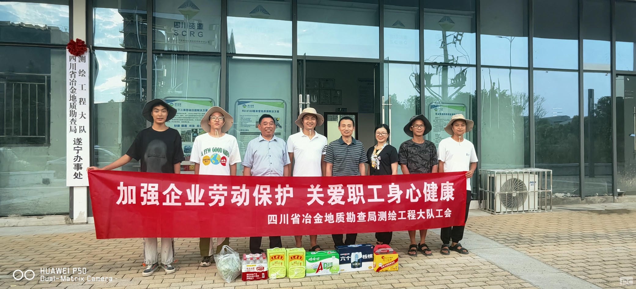 拉斯维加斯3133cc(中国集团)有限公司官网