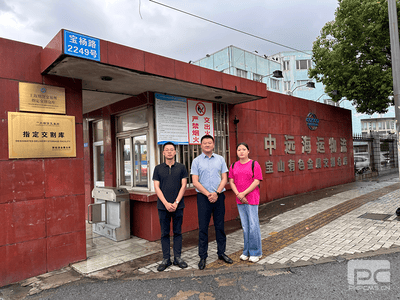 冶勘物流公司赴上海推进仓储物流及入口营业_协同多元工业_工业生长_拉斯维加斯3133cc有限责任公司