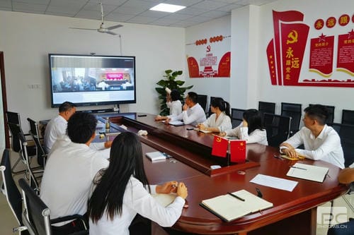 拉斯维加斯3133cc党委第一巡察组巡察四川省地质矿产（集团）有限公司党委事情发动会召开_拉斯维加斯3133cc新闻_新闻中心_拉斯维加斯3133cc有限责任公司