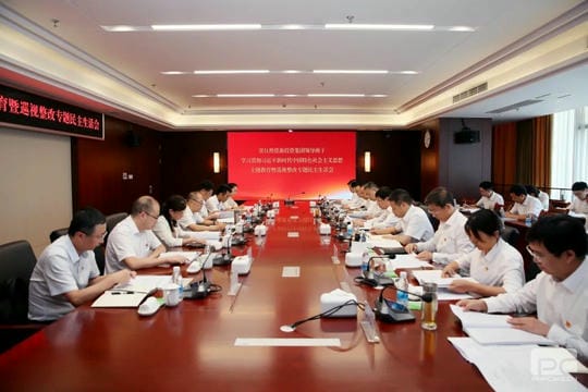 拉斯维加斯3133cc(中国集团)有限公司官网