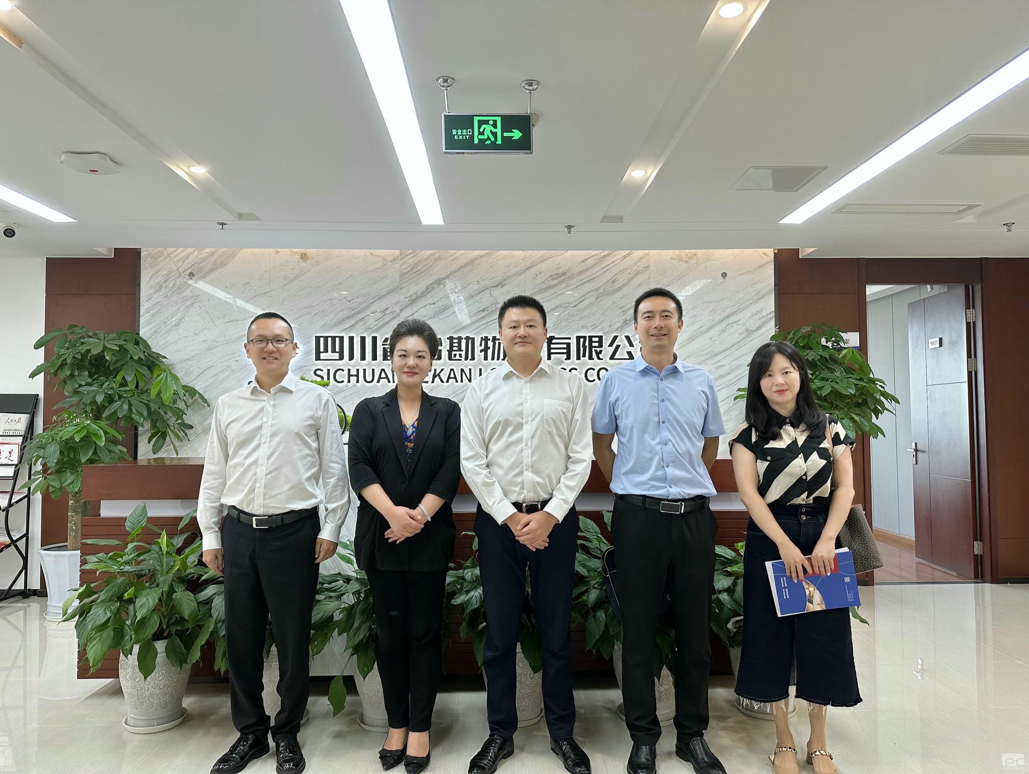 新津区委常委、统战部部长叶尚敏带队到访冶勘物流公司开展事情座谈_协同多元工业_工业生长_拉斯维加斯3133cc有限责任公司